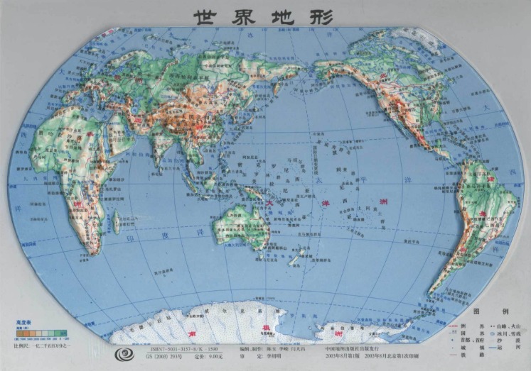 张帅老将力,夺澳网女单,正赛席位,欧博,oubo,Abg,欧博注册网址,欧博app,欧博官网,欧博网站,欧博下载