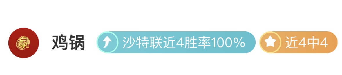 热刺盛赞帕,利尼亚,谈判将至,欧博,oubo,Abg,欧博注册网址,欧博app,欧博官网,欧博网站,欧博下载