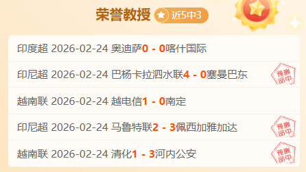国乒名将薛,向鹏,钱天一最新,欧博,oubo,Abg,欧博注册网址,欧博app,欧博官网,欧博网站,欧博下载