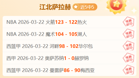 恒大引进,亿巨星国籍,未变,欧博,oubo,Abg,欧博注册网址,欧博app,欧博官网,欧博网站,欧博下载