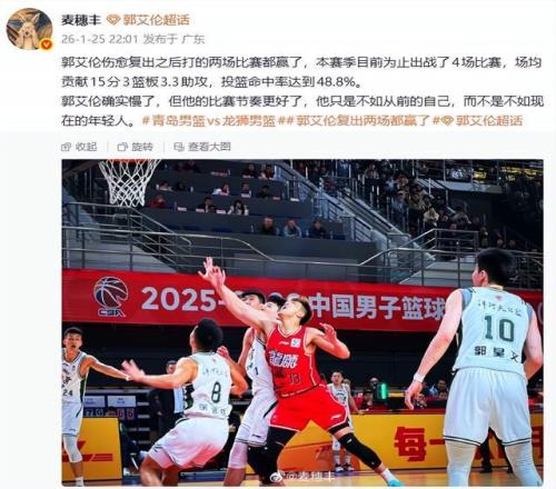 巴尔加斯海,港归队焕发,新生,欧博,oubo,Abg,欧博注册网址,欧博app,欧博官网,欧博网站,欧博下载