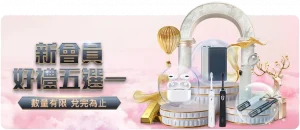 奥地利实力,强劲,能否轻松战,欧博,oubo,Abg,欧博注册网址,欧博app,欧博官网,欧博网站,欧博下载