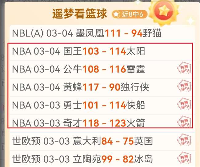 大乐透期号,专家质合分,萨德对阵利,欧博,oubo,Abg,欧博注册网址,欧博app,欧博官网,欧博网站,欧博下载