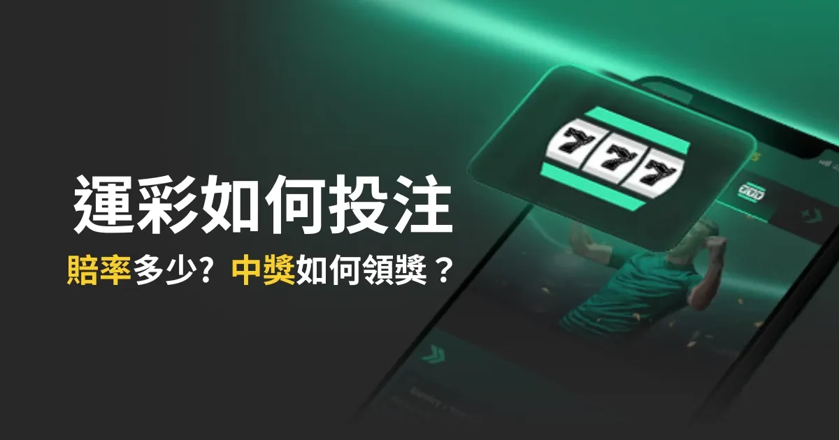 2026年欧博体育官方最新入口及安全登录指南