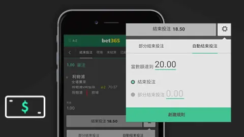 李在成双响助美因茨逆转，拜仁联赛首败遭打击