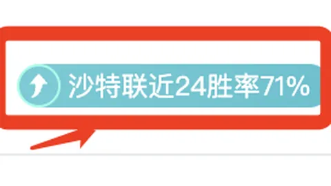 欧博体育